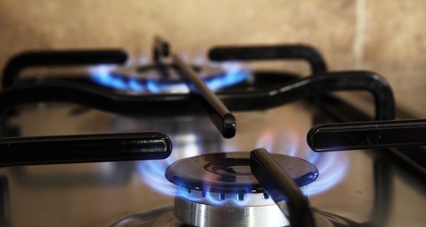 Украинцам снизили тарифы на газ