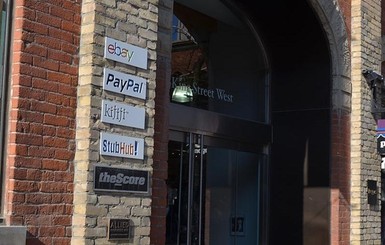 В Украине могут запустить платежную систему PayPal