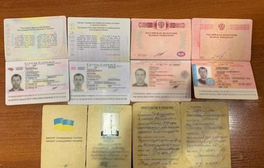 В Донбассе мужчина показал пограничникам 5 паспортов, и все - настоящие