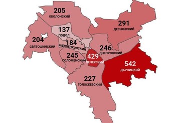 Коронавирус в Киеве по районам: заражены 2710 человек