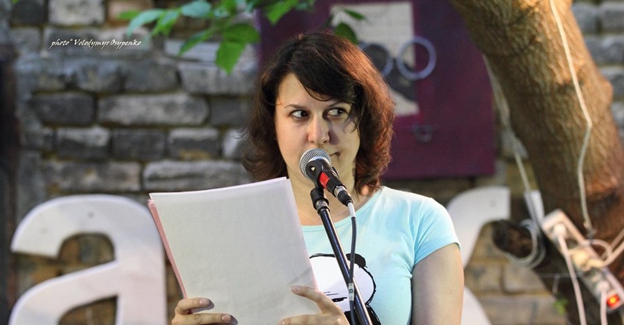 Главный редактор украинского издательства уволилась из-за публикации книги российского автора 
