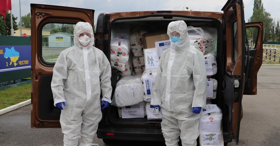 ЕС передал украинским пограничникам средства защиты от коронавируса