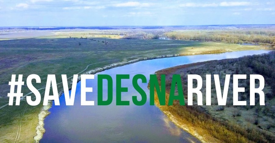 В Черниговской области активисты призвали спасать Десну