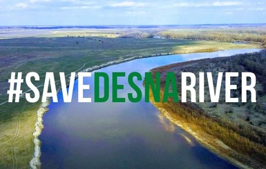 В Черниговской области активисты призвали спасать Десну