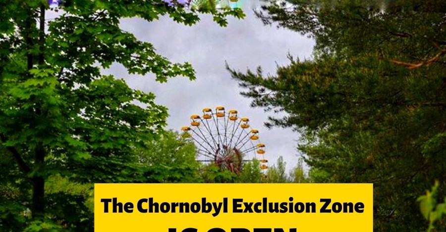 Чернобыль открывают для туристов после карантина