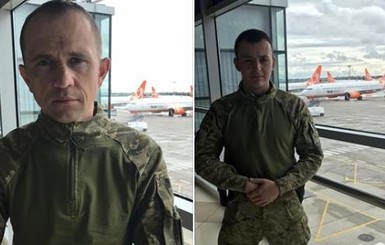 Бориспольские пограничники спасли иностранца, который потерял сознание в аэропорту