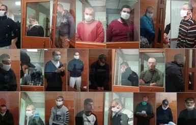 Суд арестовал 20 участников разборок в Броварах