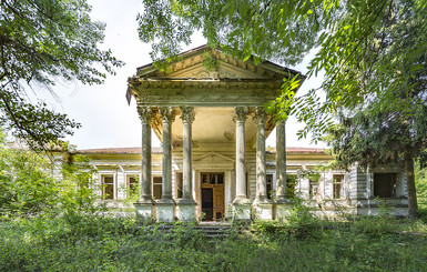 Продам дворянский особняк с парком. Цена  6,7 млн гривен