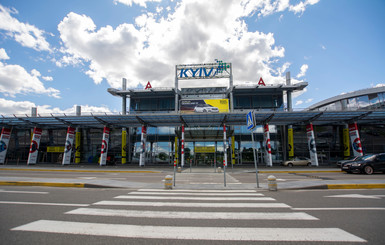 СМИ: Рестарт авиасообщения увеличит расходы киевского аэропорта, оказавшегося на грани банкротства​