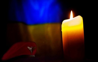 На Херсонщине нашли застреленным украинского бойца