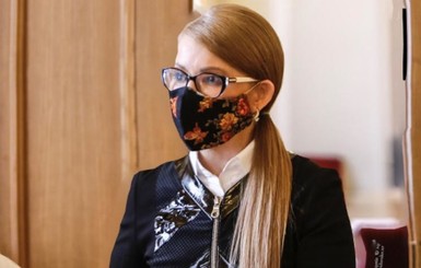 Юлия Тимошенко в Раде похвасталась эксклюзивной маской с бабочками