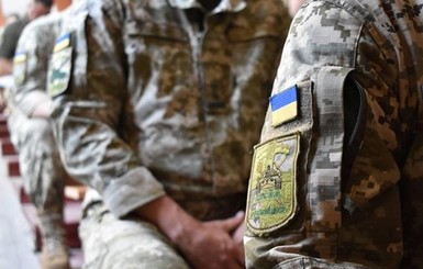 Военнослужащий и работница ВСУ украли у государства больше 2 миллионов гривен