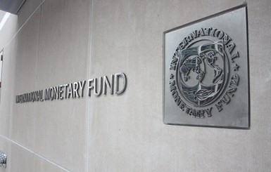 МВФ внес Украину в повестку дня: решение будет принято 9 июня