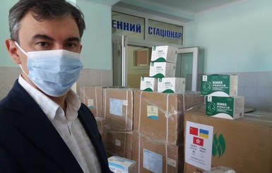 Фонд Вадима Новинского передал средства индивидуальной защиты медикам Херсона
