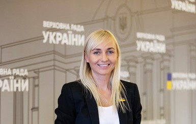 Депутат Устинова задекларировала 
