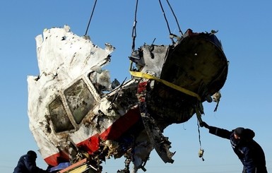 Дело МН17: прокуратура Нидерландов озвучила версии авиакатастрофы на Донбассе