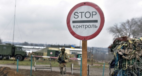 7 важных вопросов об открытии блокпостов Донбасса