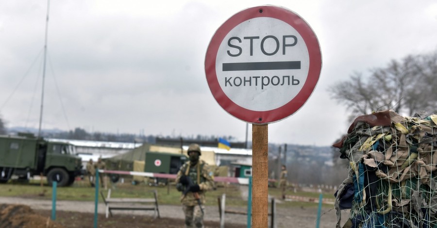 7 важных вопросов об открытии блокпостов Донбасса