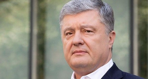 ГБР опубликовало видео с Порошенко, в котором использовало фрагменты из 