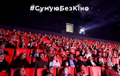Депутат рассказал, почему 10 июня не заработали кинотеатры и когда они откроются теперь