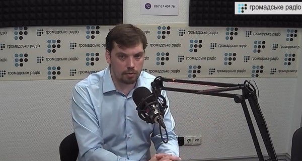 Гончарук отреагировал на интервью Зеленского: Не знаю, кто вбивает президенту такое в голову