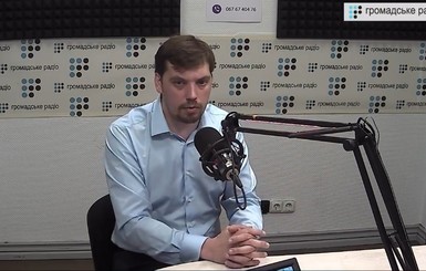 Гончарук отреагировал на интервью Зеленского: Не знаю, кто вбивает президенту такое в голову