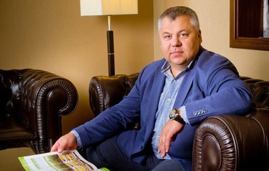 Зеленский назначил нового губернатора Запорожской области