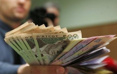 Банкам запретили штрафовать украинцев за просроченные платежи по кредитам