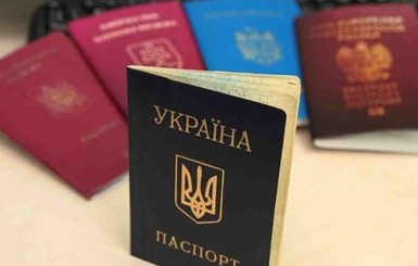 В Украине ввели процедуру признания лиц без гражданства