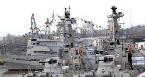 При попытке передать ФСБ оборонные сведения задержали командира боевого корабля 