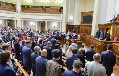 Верховная Рада включила в повестку дня президентский закон о референдуме