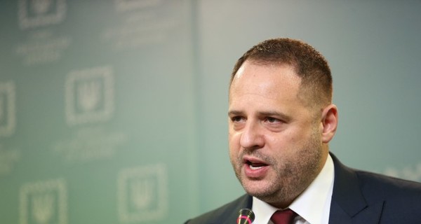 Ермак: К переговорам по Донбассу хотели подключить депутатов, выбранных в 2010 году