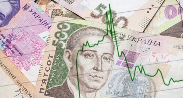 В Украине катастрофически низкая инфляция: чем это грозит экономике и украинцам