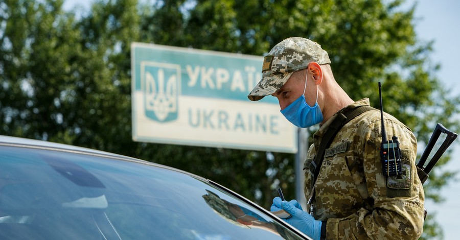 Украина открыла границы с ЕС и Молдовой, но проехать через все пункты пропуска все равно не получится