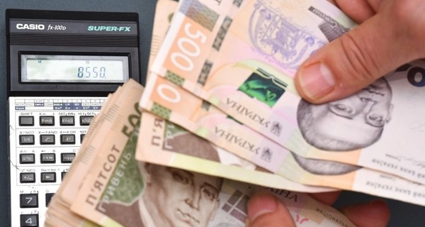 Житель столицы обманул банк на 11, 5 миллионов гривен и получил подозрение