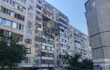 В Киеве взорвался многоэтажный жилой дом: что известно