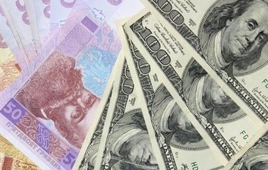 Курс валют: доллар движется вниз