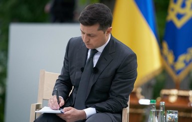 Саакашвили - по согласию, Аваков - по отдельным вопросам. Зеленский утвердил состав Нацсовета реформ