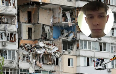 Выживший во время взрыва дома в Киеве: Нам с мамой повезло… никаких ранений. А отец – погиб