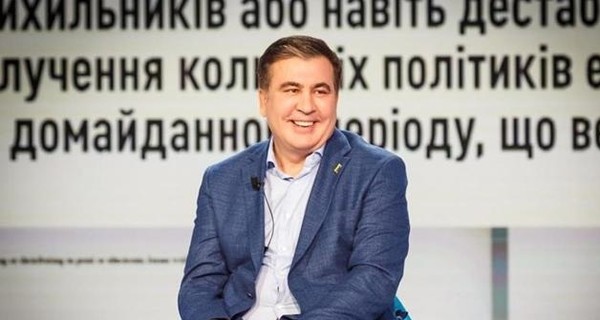 Михаил Саакашвили: В Украине существует много чиновников, у которых есть свой начальник