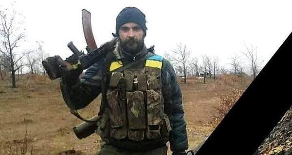 Названо имя бойца, погибшего от взрыва на Донбассе