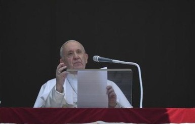 Папа Римский Франциск молится за пострадавших то наводнения в Западной Украине
