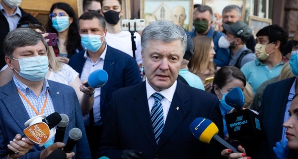 ГБР: Порошенко отказался от дачи показаний в качестве подозреваемого
