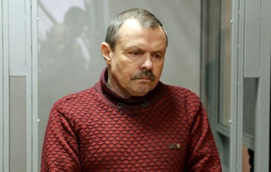 Экс-депутата Крыма посадили спустя два года после вынесения приговора в Киеве