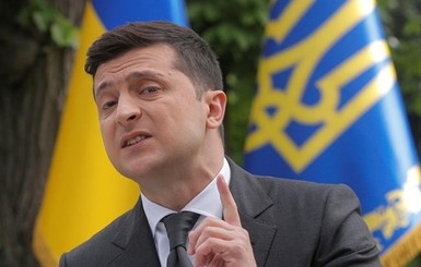 В Украине ввели закон, запрещающий банкам штрафовать за 