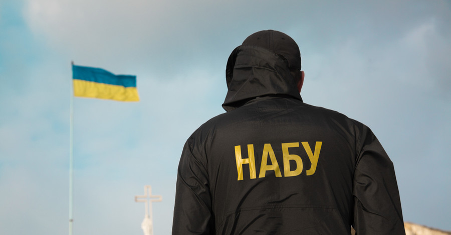 НАБУ срывает суды Украины против России на 100 миллиардов