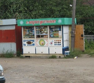 Донецкая область хочет избавиться от ларьков 
