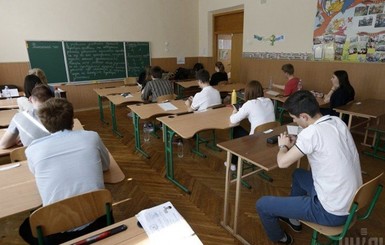 В МОН разъяснили, что изменится для выпускников из Донбасса при поступлении в ВУЗы