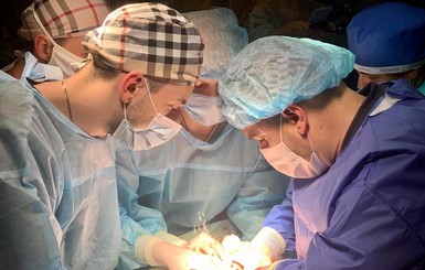 Во Львове провели уникальные операции по пересадке сердца и почек от одного донора