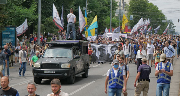 В Киеве началась акция в поддержку подозреваемых в убийстве Шеремета